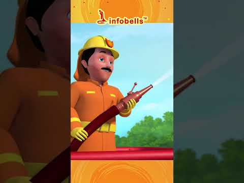 சிவப்பு வண்ண வண்டியாம் - தீயணைப்பு வண்டியாம் - Fire Engine Song | Tamil Rhymes for Kids | Infobells thumbnail