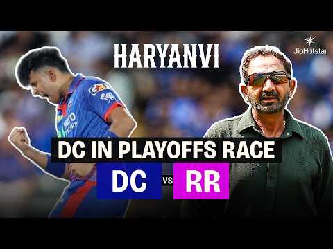 IPL Match Review | Starc’s magic & Axar’s calm guide DC past RR | #TATAIPL 2026 thumbnail