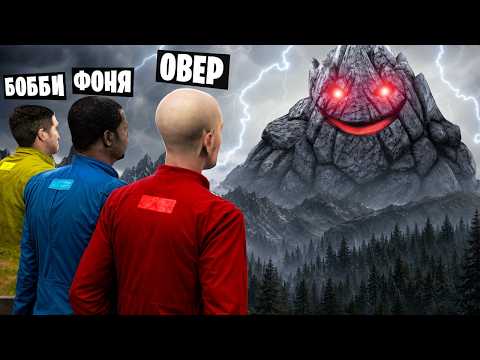 ГОРЫ ПРОСЫПАЮТСЯ! УГАР И БЕЗУМИЕ В Garry`s Mod thumbnail