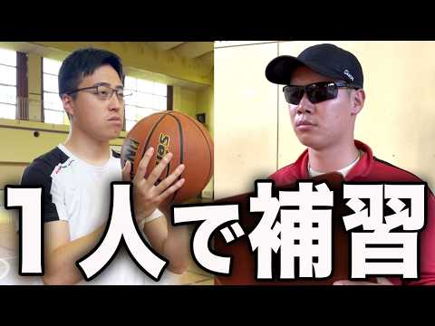【コント】外せば0点。人生がかかったテストを受ける高校生 thumbnail