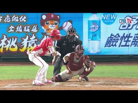 06/03 味全 VS 樂天 九局上，味全攻佔一三壘，但未有適時一擊擴大領先機會 thumbnail
