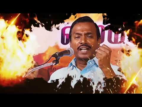 அக்கினி இறங்க ஜெபியுங்கள் | எழுப்புதல் அக்கினி | Revival Fire | Bro. Mohan C. Lazarus thumbnail