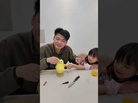 三歲！最多三歲！- 香蕉節拍娃娃 thumbnail