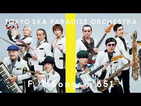 東京スカパラダイスオーケストラ - Paradise Has No Border / THE FIRST TAKE thumbnail