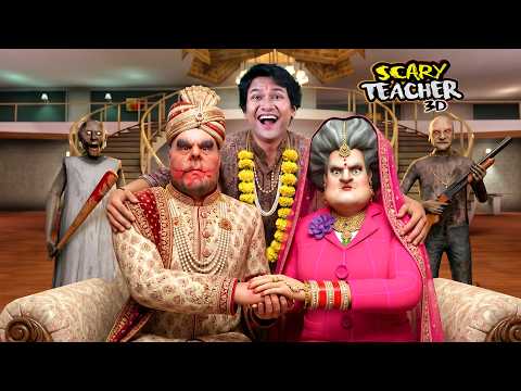 Granny, Scary Teacher 3D vs Mr Meat Ki Shaadi ? Hilarious Horror Comedy Short Film | Gone Wrong! thumbnail