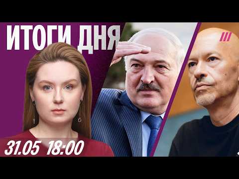 Бондарчук оскорбил якутов. В Москве избили бурятку. Штраф за видео о Max. Для Путина ищут биографа thumbnail