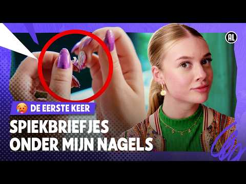 SLECHTSTE EERSTE TOETSWEEK OOIT! | De Eerste Keer | Seizoen 2 #9 | NPO Zapp thumbnail