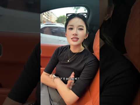 不要试探爱你的人 thumbnail