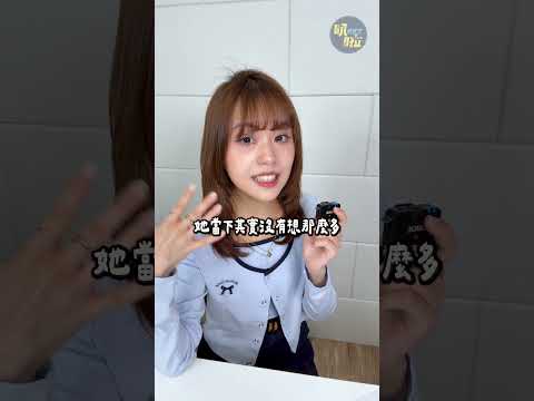 《極限返航》主題曲竟然是演員隨口一哼決定的？ thumbnail