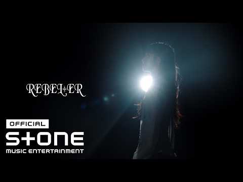 OmO (오모) - 레블러 (REBEL+ER) Live Clip thumbnail