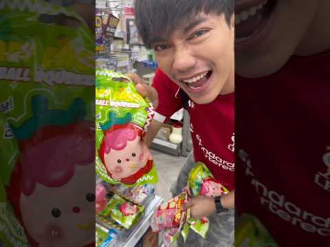 จุ่มสกุชชี่ จะได้ซีเคร็ทไหม!!?🧸🪀 #สกุชชี่ #ไอต้าวศิลา thumbnail