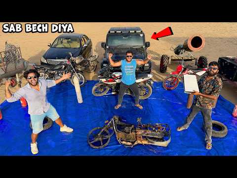 Studio Ka Sara Saaman Bech Diya…😈 | अब करेंगे बहुत मज़े 🤑| Day 71 thumbnail