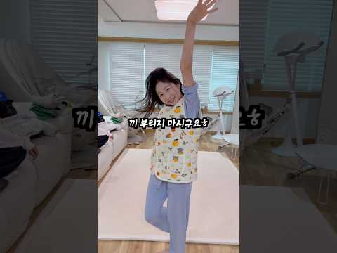 방구석 댄서의.. 공개 오디션ㅋㅋ thumbnail