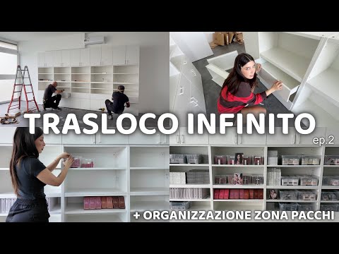 TRASLOCO + ORGANIZZAZIONE DEL NUOVO MAGAZZINO/STUDIO ??  #vlog | MelissaTani thumbnail
