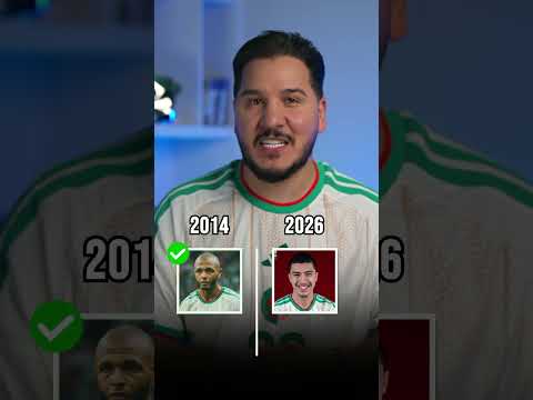مين أقوى .. منتخب الجزائر ٢٠١٤ ولا منتخب الجزائر ٢٠٢٦ ؟ 🤔 #محمد_عدنان thumbnail