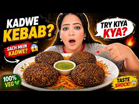 Kyun Khilaya Mujhe Kadwe Kebab ? | Bharti Singh | Harssh Limbachiyaa | Golla | Yash thumbnail