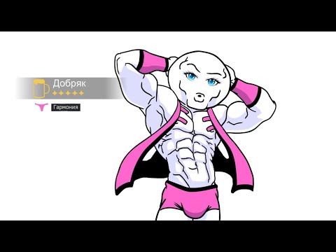 Honkai: Star Rail - Мульт Обзор thumbnail