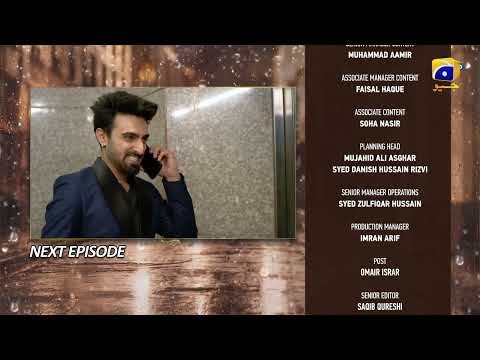 Milkiyat Episode 08 Teaser - HAR PAL GEO thumbnail