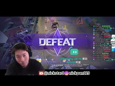 星星幫傳說戰隊團練 PK最強校隊 thumbnail
