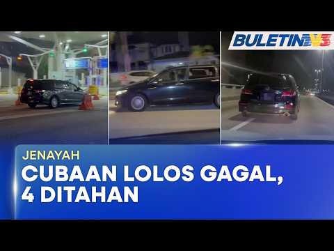 JENAYAH | MPV Polis Kejar Kereta Suspek Dari Petaling Jaya Hingga Setapak, 4 Ditahan (BU) thumbnail