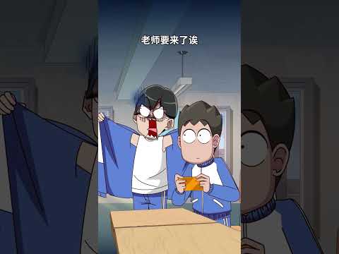 任真震惊于锤锤班长位唾手可得，了解后才知锤班竟有众多神奇岗位 thumbnail