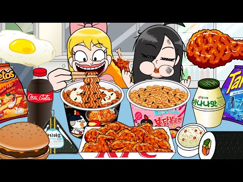 ASMR MUKBANG 광찌&언짜니의 편의점 불닭볶음면, 치킨, 김밥, 햄버거 먹방 FIRE Noodle & HOT DOG & GIMBAP EATING SOUND! thumbnail