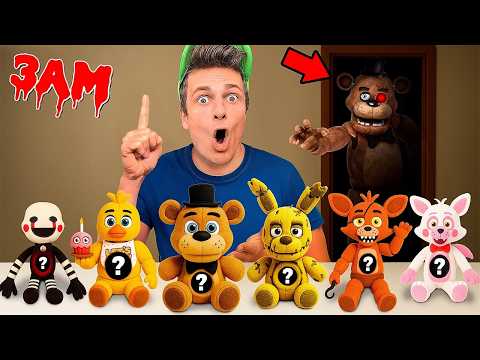 что внутри? РАЗРЕЗАЕМ КУКЛЫ Freddy, Foxy, Bonnie, Chica, Springtrap… (АНИМАТРОНИКИ) thumbnail
