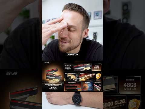 ASUS is Actually Making RAM 🚨 thumbnail