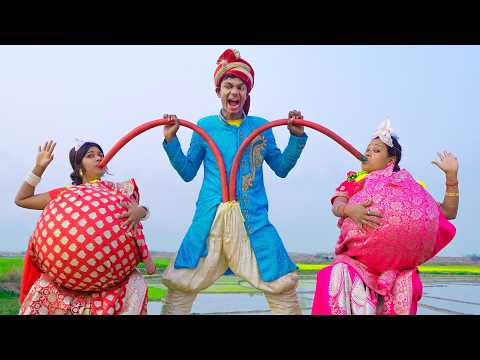 Eid Spacial Trending Very Special Funny Comedy Video 😂Amazing Video 2026 Episode-1 By My Family thumbnail