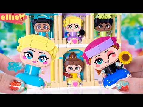 Build your fave Disney princesses (and then stack them) thumbnail