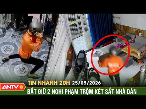 Nhanh chóng truy xét, bắt hai kẻ cạy cửa, trộm két sắt nhà dân | Tin nhanh 20h ngày 25/5 | ANTV thumbnail
