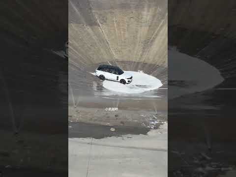 路虎新车来挑战涮水泥大锅 thumbnail
