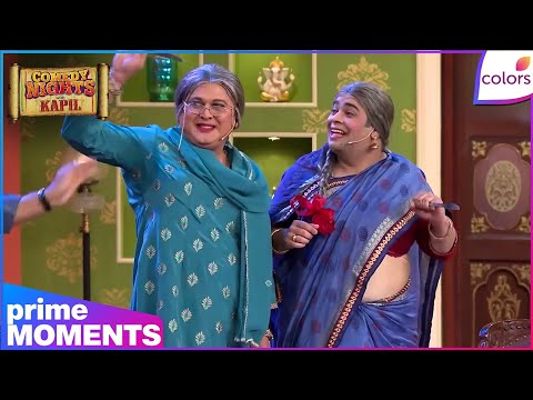 Comedy Nights With Kapil | HLS | Ep. 517 | The Moment Pinky Bua Ruined The Family Competition! thumbnail