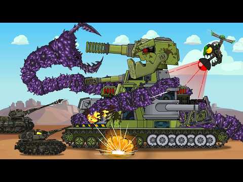 КВ-44 - СТАЛЬНОЙ МОНСТР В ЛОВУШКЕ!  - Мультики про танки thumbnail
