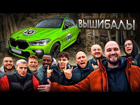 Поменяй ЖИГУ на СПОРТКАР: Кадрол, Янгер, Столяров, Ликс, Габар, Супер Стас thumbnail