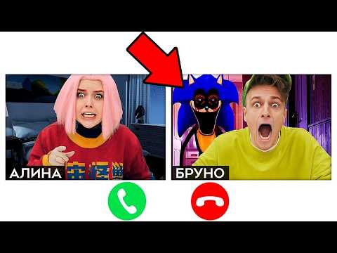 мы встретили Sonic.EYX в ВИДЕОЧАТЕ в 3 часа ночи thumbnail