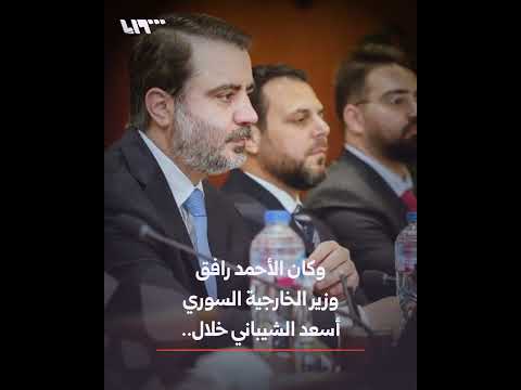 "تحفظات مصرية" على تعيين السفير السوري لديها thumbnail