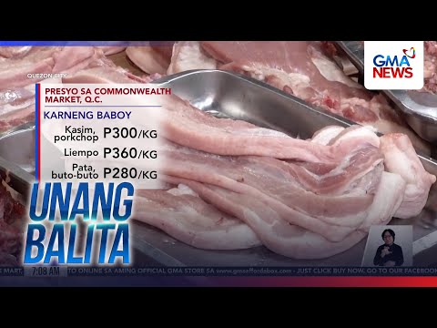 Presyo sa Commonwealth Market — Manok - tumaas; baboy - bumaba... | Unang Hirit thumbnail