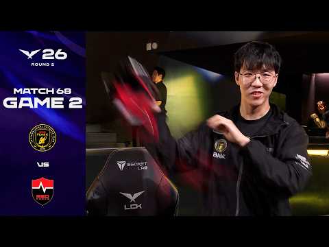알려줄게 | BFX vs NS 게임 2 하이라이트 | 2026 LCK thumbnail
