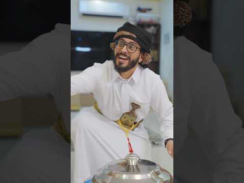 قد قلت لكم 👀 thumbnail