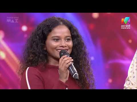 മനസ്സിനെ മയക്കുന്ന പാട്ടുമായി താരങ്ങൾ ചിരിവേദിയിൽ #ocicbc #mazhavilmanorama thumbnail
