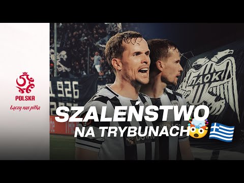 ODWIEDZILIŚMY NAJGORĘTSZY STADION W LIDZE EUROPY! TOMASZ KĘDZIORA I JEGO PAOK Z AWANSEM | VLOG 🇬🇷 #1 thumbnail