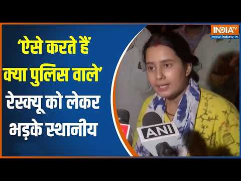 Saket Building Collapse: 5 मंजिला इमारत गिरने के बाद रेस्क्यू में देरी को लेकर फूटा लोगों का गुस्सा thumbnail