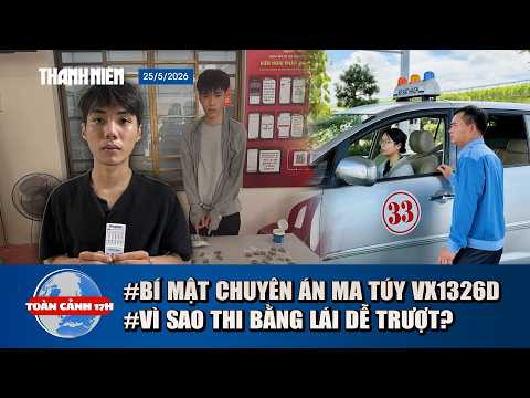 TOÀN CẢNH 17H: Đột kích quán bar, lộ diện 2 “ông trùm” ma túy | Vì sao thi bằng lái ngày càng khó? thumbnail