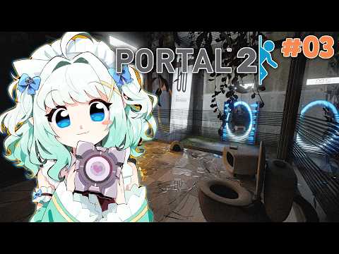 【LET'S PLAY: PORTAL 2 part 3】Turrets continue to be the cutest buddies! 【Maid Mint Fantôme】 thumbnail