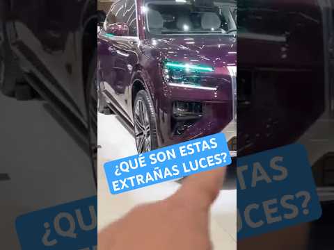 ¿QUÉ SON ESTAS EXTRAÑAS LUCES? thumbnail