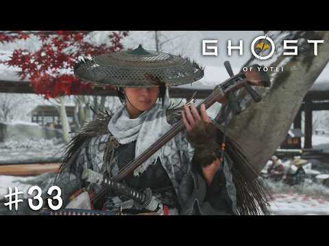 天塩ヶ丘での全ての出会いに感謝────【Ghost of Yōtei】＃３３ thumbnail