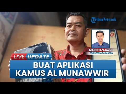 Pria Trenggalek Ini Buat Aplikasi Kamus Al Munawwir Selama 13 Bulan, Bagikan Secara Cuma-cuma thumbnail