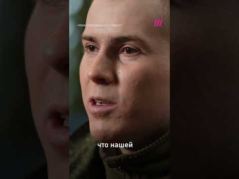 Минобороны зазывает студентов на войну промороликами thumbnail