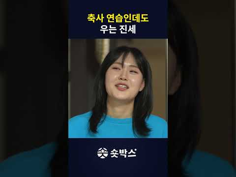 다시 태어나도 제 매형이 되어 주세요 thumbnail